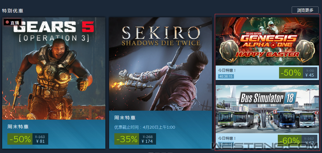 Steamÿػݣʿģ18ʷͼ67Ԫ