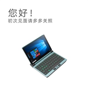 Ҽ�ű�OneGx��۹��� ȫ���׿�7������5G��Ϸ��