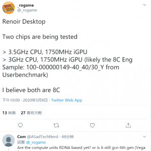 7nm Zen2��������APU���ˣ��ö��ֿ�����