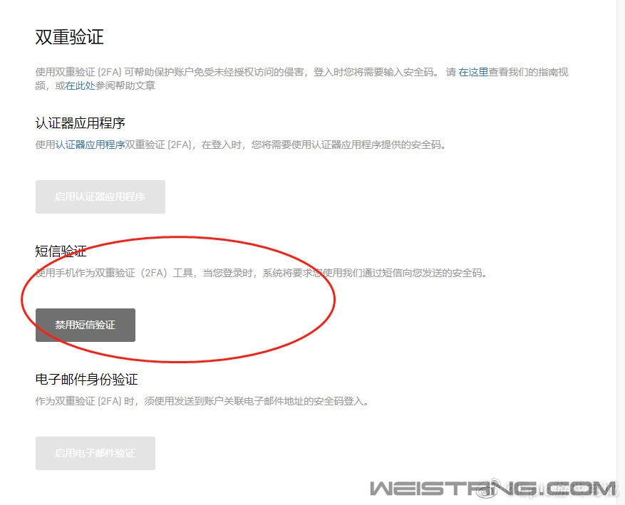 ��ȡ�����Ϸ�ղ�����֤ Epic�����Ϊ������֤