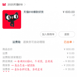 100������ȯ��ʷ������ģ��è618����