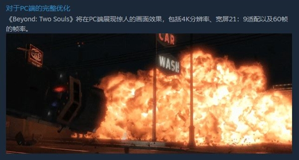 PSӵSteamƽ̨