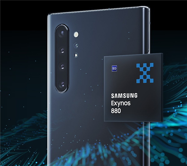 ������ʽ����Exynos 880��ֻ��2000Ԫ���콢��5Gƽ̨