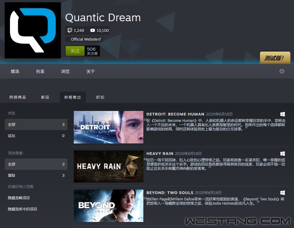 ɣˡ˫꡷ϼSteam