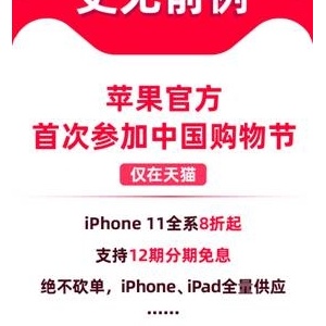 ʷ��ǰ�� ������ƻ���ٷ����۲μ���è618