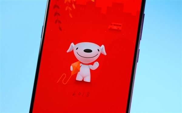 PLUS��Ա�����ˣ�����App V9.0�汾������618ʷ���Ż��������