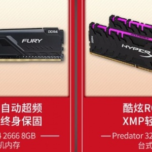 ��ʿ�پ���618���ź� ���кü�Ӯ����