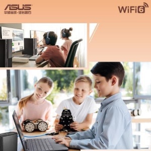��˶AX6600�ֲ�ʽ·�������� ����510ƽ