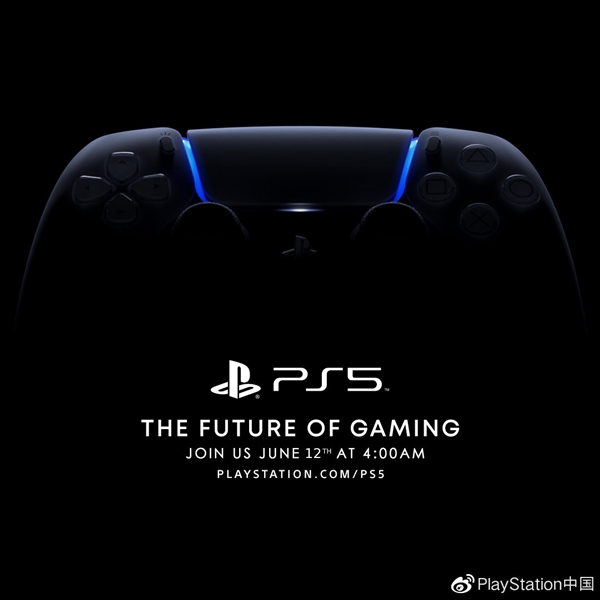 PS5612շ