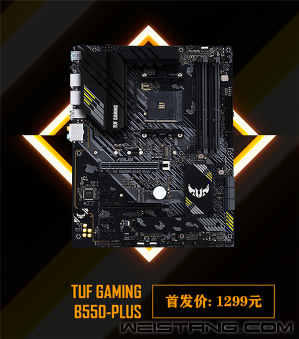 ��˶11��B550���弯�����У������ֲ���ǧԪ