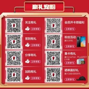 һ���һ�� ��ʿ�پ���618�����ٺ�����