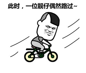 ���ڿ�����Ϸ���� �ٶ����뷨�����������ɡ��󿧡�