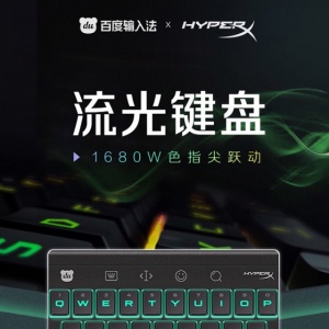 ��������̡� �ٶ����뷨������RGB�����¸й�