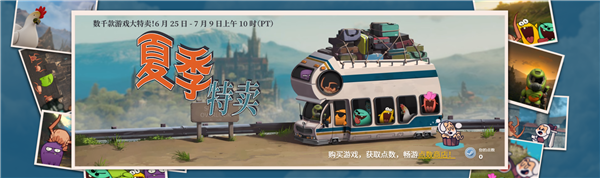 ǮŵסSteamĴٽ賿ʽȫ淨