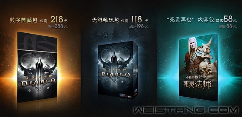 �������ƻ���3����������ʱ�ػ� ���޳������118Ԫ