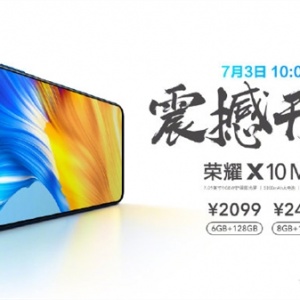 7.09Ӣ��RGBW������ ��ҫX10 Max����