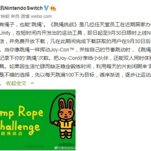 ����Switch�û�����������������Ϸ��