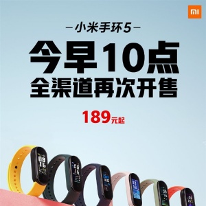 С���ֻ�5���տ��� ��ɫ�Ų��������