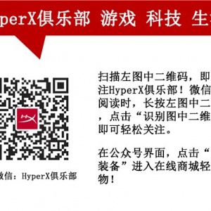 ��װ�����ߴ�256GB HyperX�߶��ڴ�ȫ����������