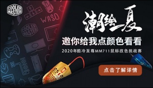 ������һ�ġ���������������ɫ������ʼ��������