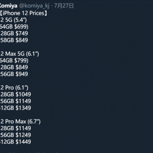 iPhone 12�۸��ع� ������ۼ���iPhone 11��ƽ