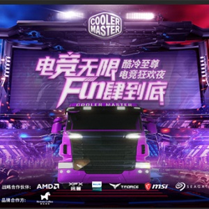 �羺Ұ·�ӣ������ҹ�����㲻һ����CJ����