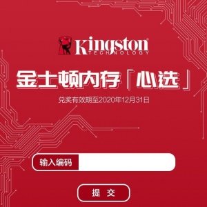 Ӯ���������Ʒ��׼��ʿ����ѡ��װ�ڴ�