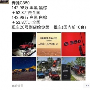 2.0TG350У200ʾԼûǮ