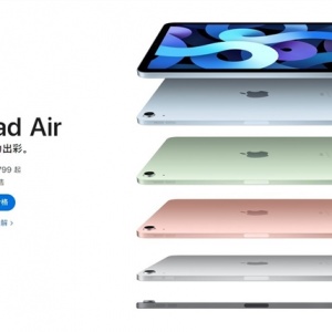 ƻ������iPad8/Air 4��Watch 6/SE�����ۼ�
