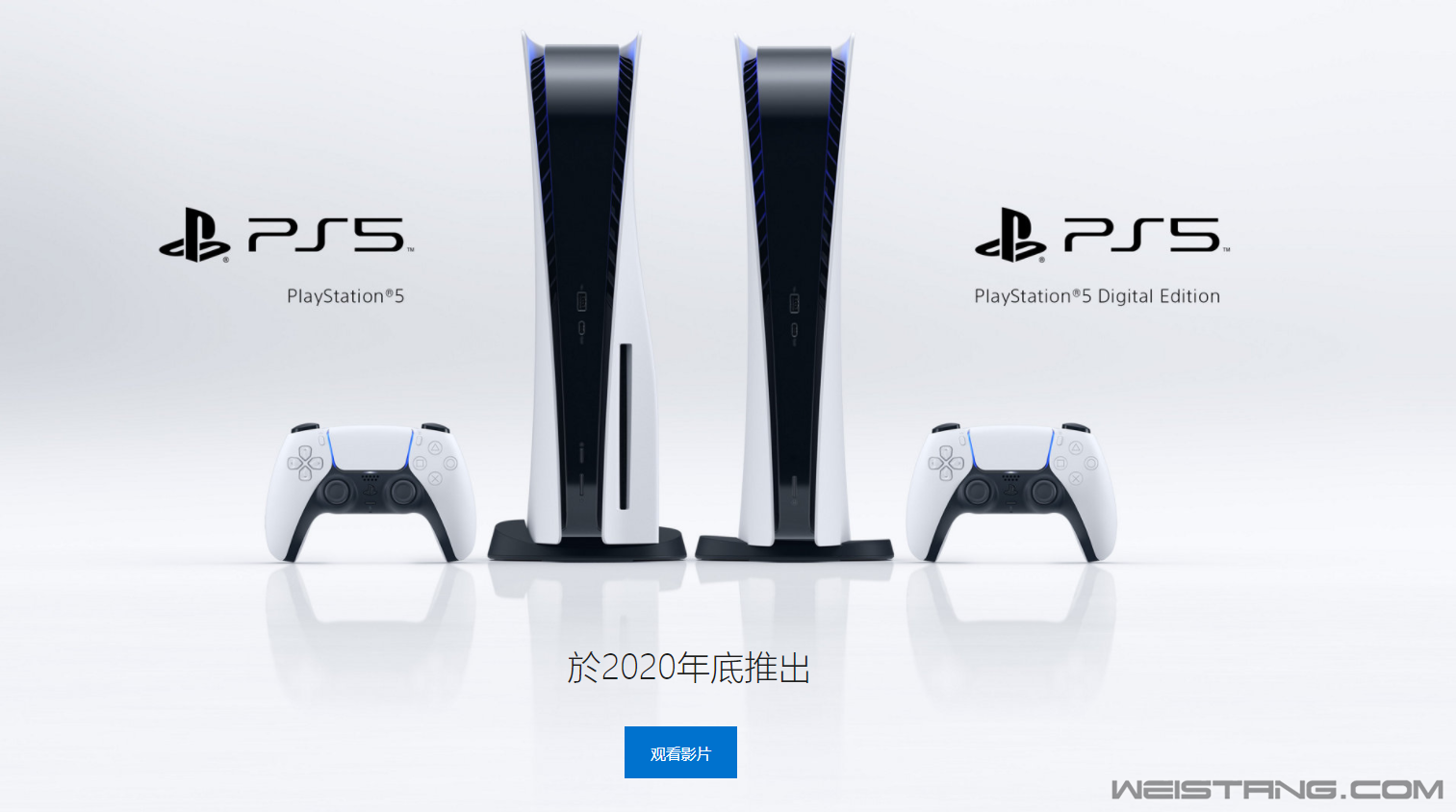 PS5з̽ Ĺ