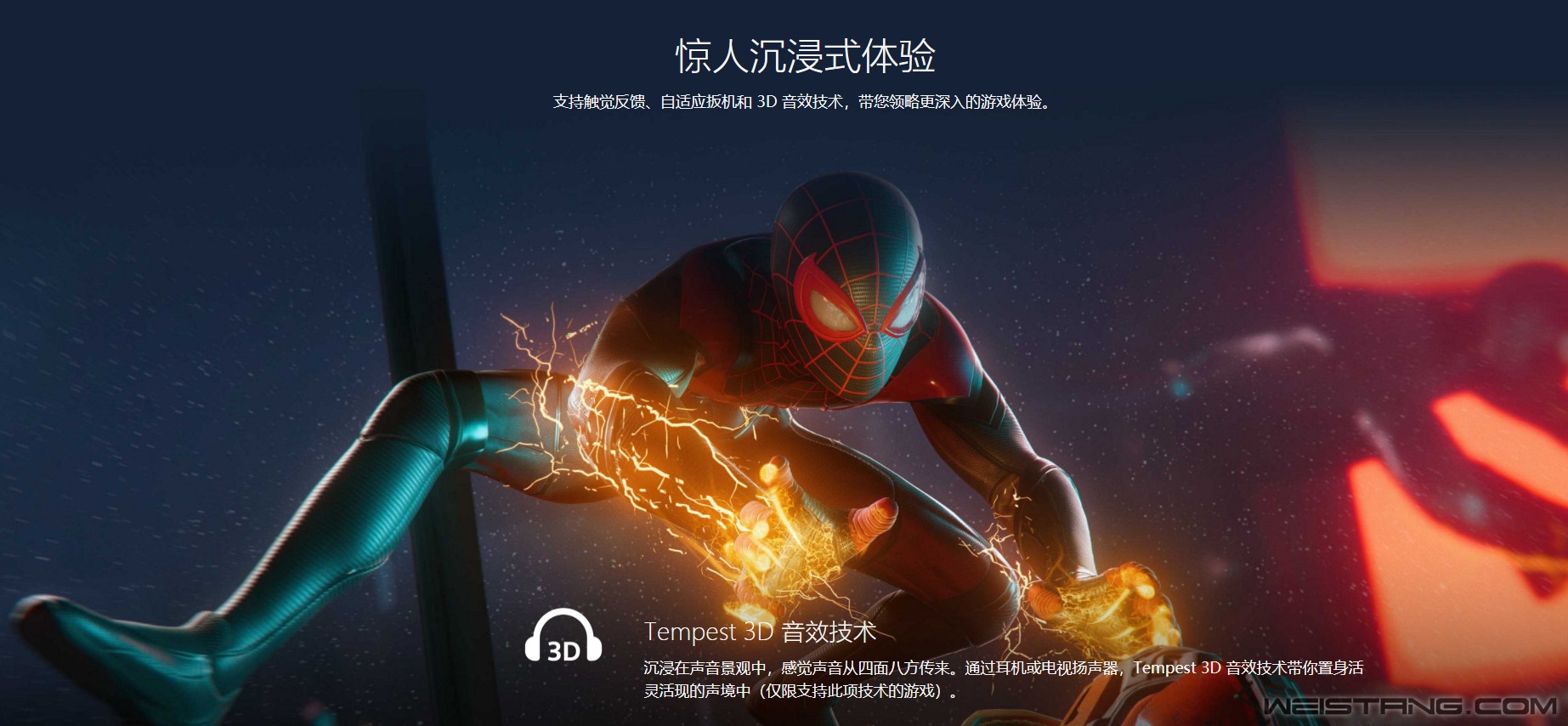 PS5з̽ Ĺ