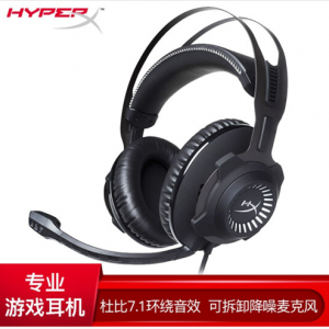 ���Ȱ� ����� HyperX����11.11��پ�ϲ����