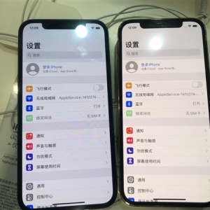 ���������𣿲����û�����iPhone 12��Ļ�ر𡰻�