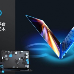 ���ܱȲ�����ʼ��꣡Intel����ٸ���Щ