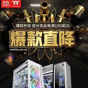 ֱ����ֱ����TT�������ͽ���