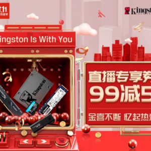 �����Ȱ� ��ʿ�پ���11.11��ϲ����