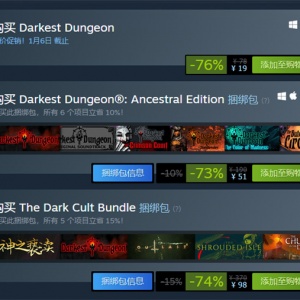 EPICϲ��һ ������͡����ڵ��Ρ��ر����