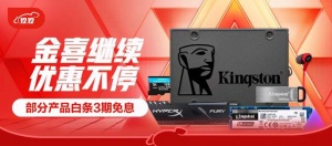 ˫12���г� ��ʿ���������һ������