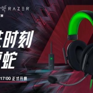 Я�������� ���߳�Ϊ2021LPL��Լ�������