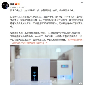 �׾�����С�׸��ճ�缼�� ��ƻõ�Ӱ