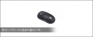 ޼G PRO XϷ