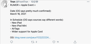 ƻ������������Ҫ���ˣ���iPad/mini��Ļ��������