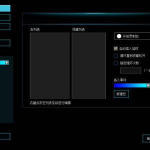 �������һ������ �װ�V700RGB�Ͻ����̺궨������