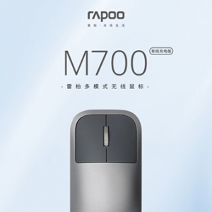 �������� �װ�M700���߳����ģʽ�����������