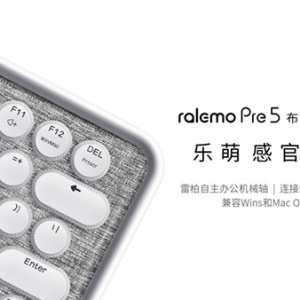 �װ�ralemo Pre 5���հ��е��������