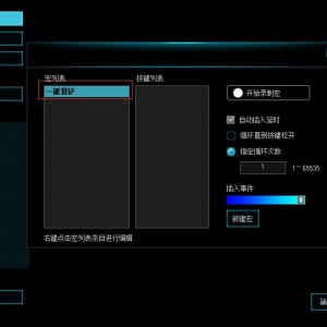 �������һ������ �װ�V700RGB�Ͻ����̺궨������