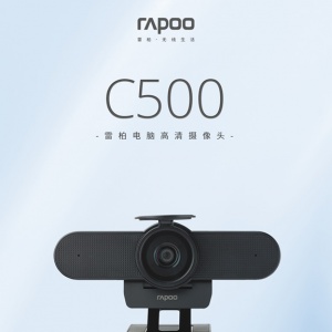 4K�ӽ� �װ�C500���Ը�������ͷ����