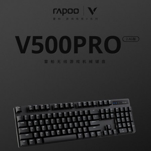 �װ�V500PRO���߰���Ϸ��е������Ƶ