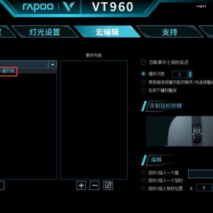 �װ�VT960����˫ģ����RGB��Ϸ�������������