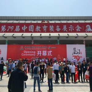 ��ʿ�ٴ洢��չ��79���й�����װ��չ